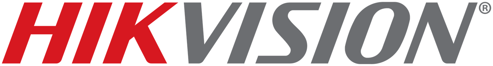 2560px-Hikvision_logo.svg
